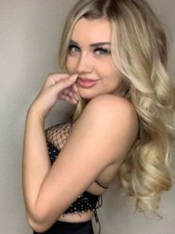 Гелена